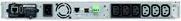 Immagine prodotto HPE R1500 G5 (1550 VA, 1100 W, Interattivo linea UPS)