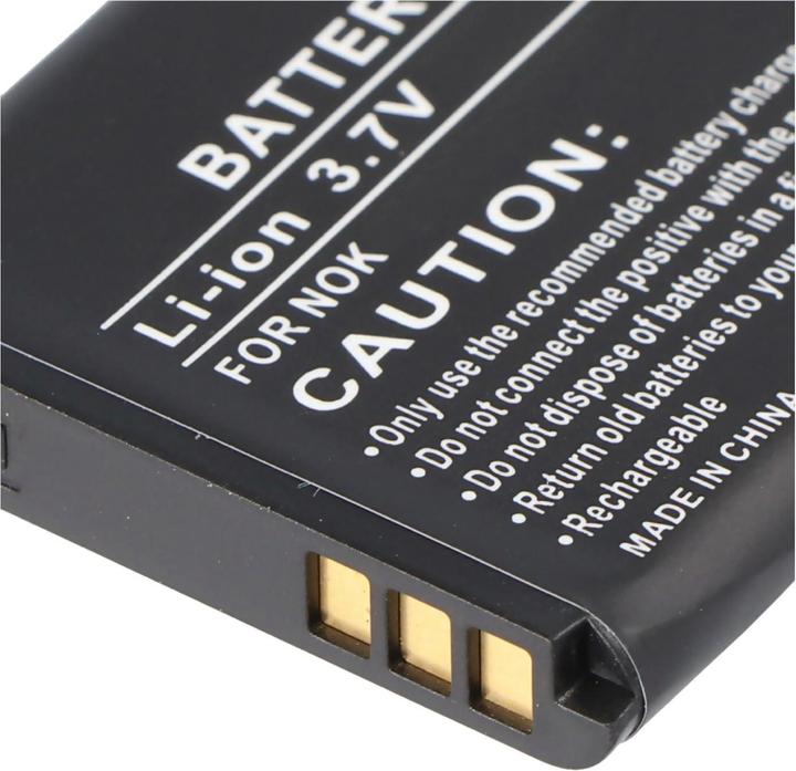 Produktbild Nokia Akku 7360, BL-5B