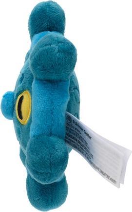 Produktbild Pokémon Bronzor Sitting Cuties Plush - 13 cm (13 cm)