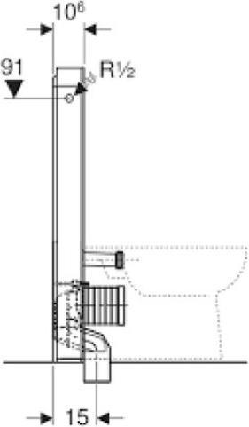 Actual product image Geberit Monolith sanitary module for stand-alone toilet, 101cm, water connection on side, with P-con
