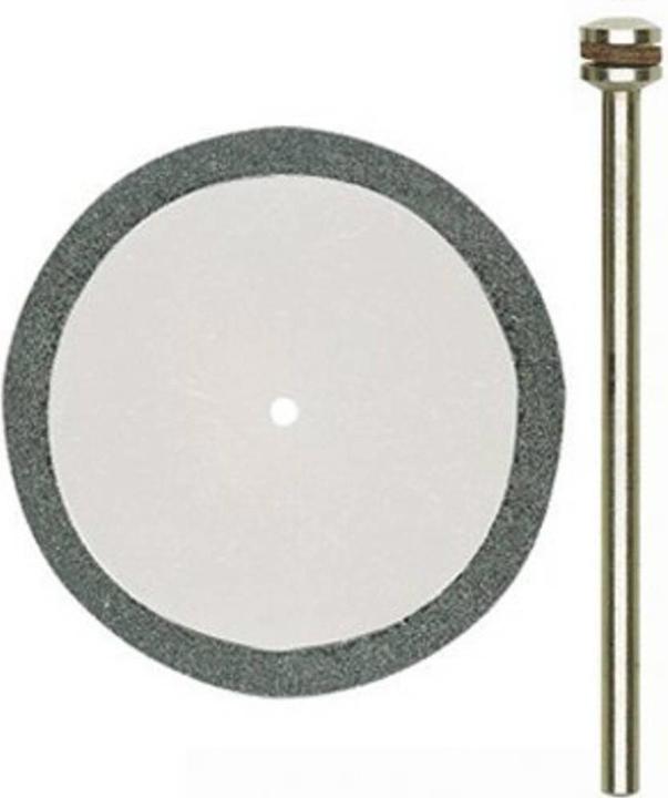 Image du produit Proxxon Disque de coupe diamanté 38mm