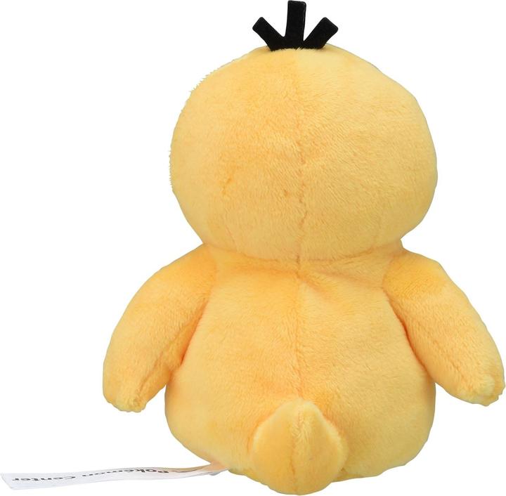 Image du produit Pokémon Peluche Psyduck Sitting Cuties - 14 cm (14 cm)