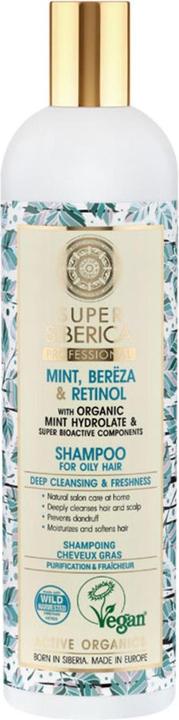 Actual product image Natura Siberica Super Siberica Shampoo (400 ml, Liquid shampoo)