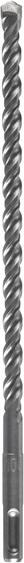 Actual product image Bosch Professional Zubehör Hammer drill SDS plus-5, 6.5 x 250 x 315 mm (6.5 mm)