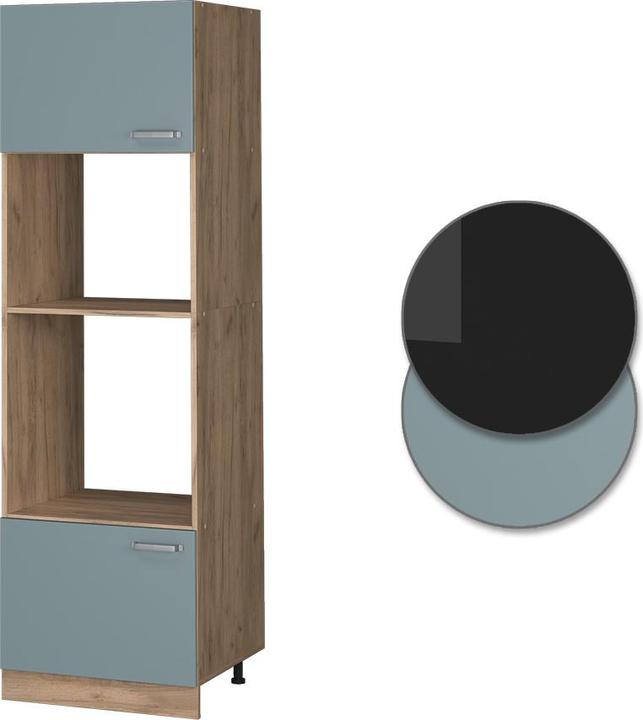 Actual product image Vicco Mikrowellenschrank R-Line (60 x 57.5 x 207 cm)