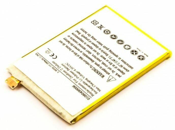 Produktbild CoreParts Battery for Asus Mobile (Akku, Asus Zenfone 2)