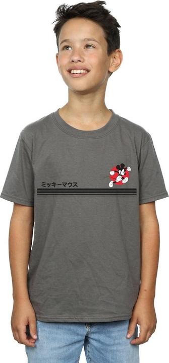 Immagine prodotto Disney Mickey Mouse Running Maglietta Ragazzi (140, 146)
