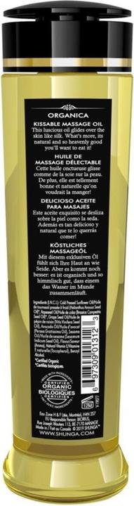 Actual product image Shunga Sweetness (250 ml)