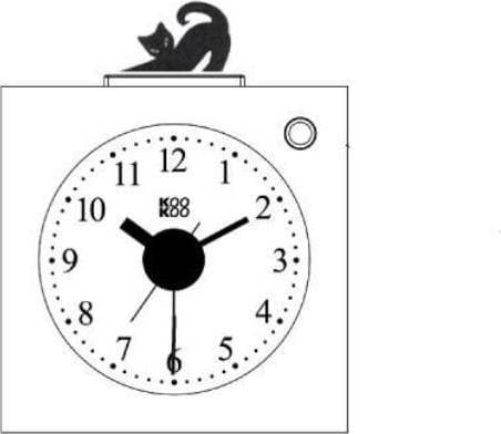 Actual product image KooKoo Kids Alarm