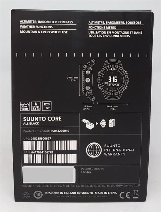 Produktbild Suunto Core All Black (49.10 mm)