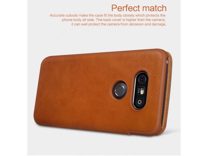 Actual product image Nillkin Qin Series (G5)