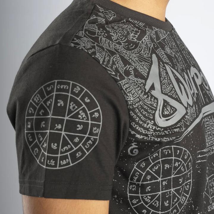Actual product image 8Weapons Yantra T-Shirt Schwarz (XL)