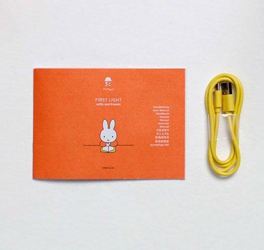 Image du produit Mr Maria Première lampe Miffy