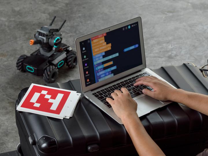 Productafbeelding DJI RoboMaster S1