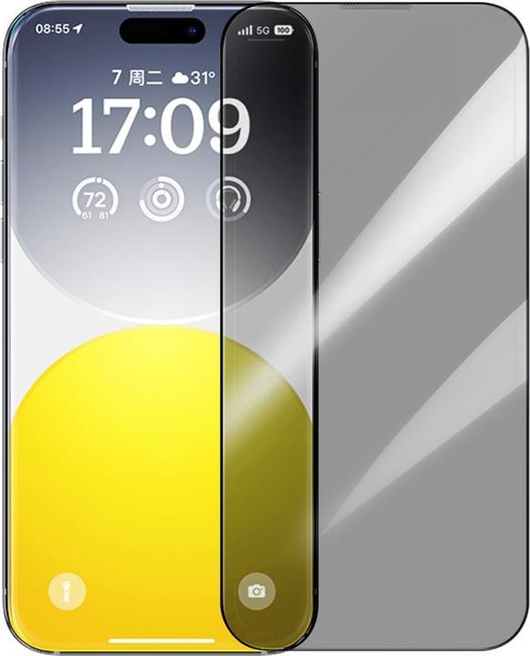 Produktbild Baseus iPhone 15 Pro Max Saphire Series Displayschutz Panzerglas mit Sichtschutz (1 Stück, Apple iPhone 15 Pro Max)