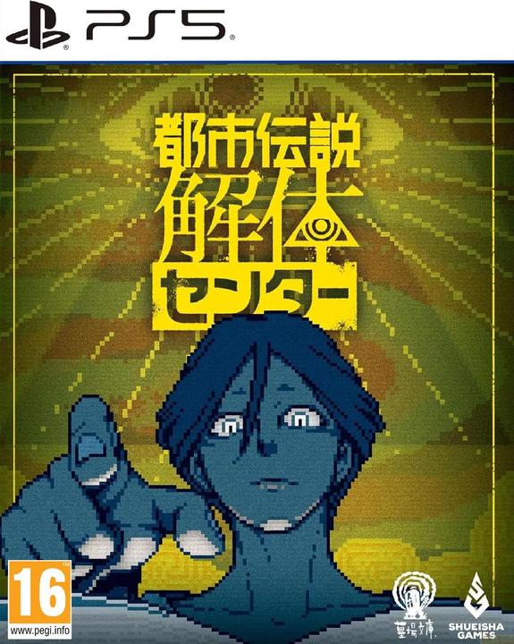 Actual product image Shueisha Games Urban Myth Dissolution Center PS-5 ASIA (PS5)