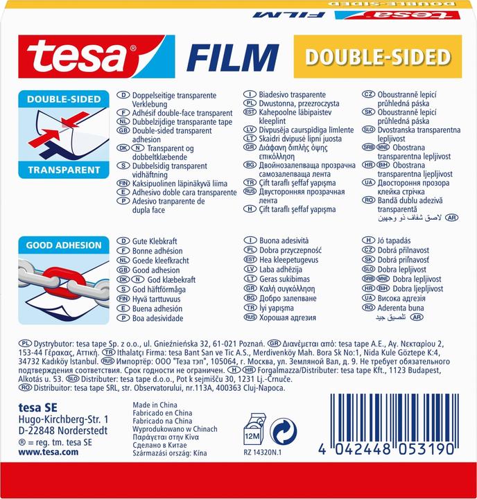 Valori nutrizionali e ingredienti tesa Nastro biadesivo tesafilm (19 mm)