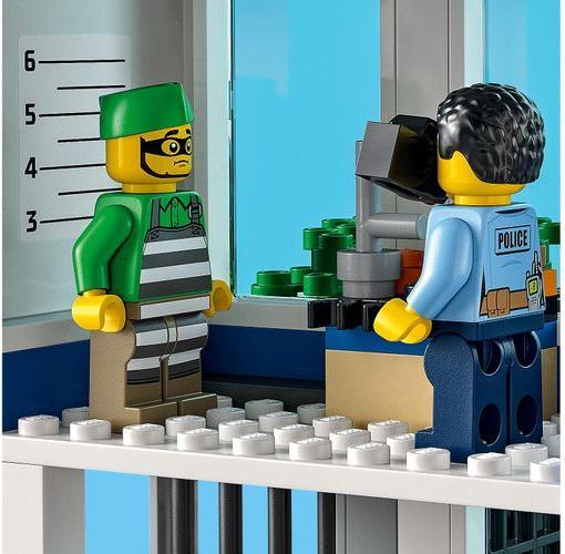 Image du produit LEGO Poste de police (60316, LEGO City)