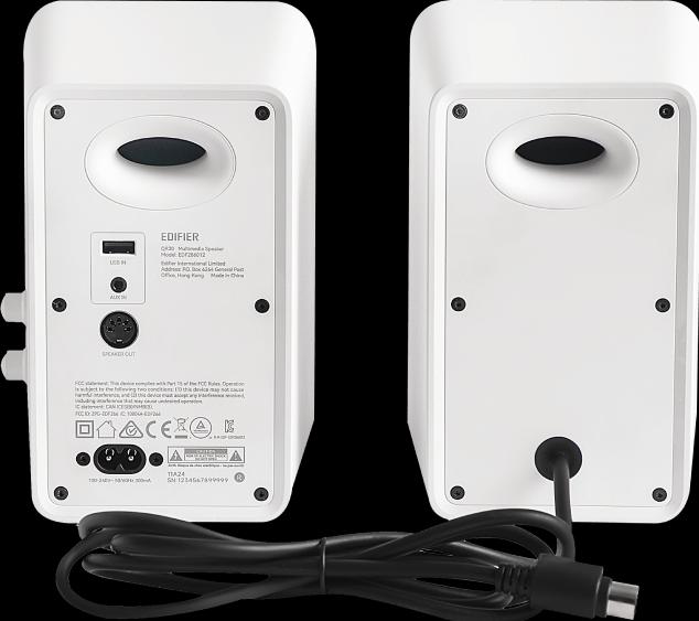 Actual product image Edifier QR30 speakers (white) (1 pcs., 30 W)