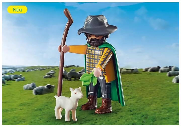 Immagine prodotto Playmobil Pastore (70973)