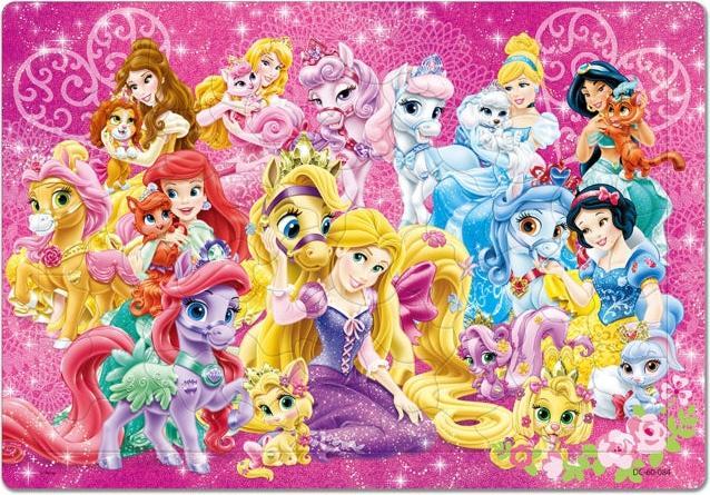 Immagine prodotto Disney Puzzle per bambini delle principesse 60 pezzi (60 pezzi)