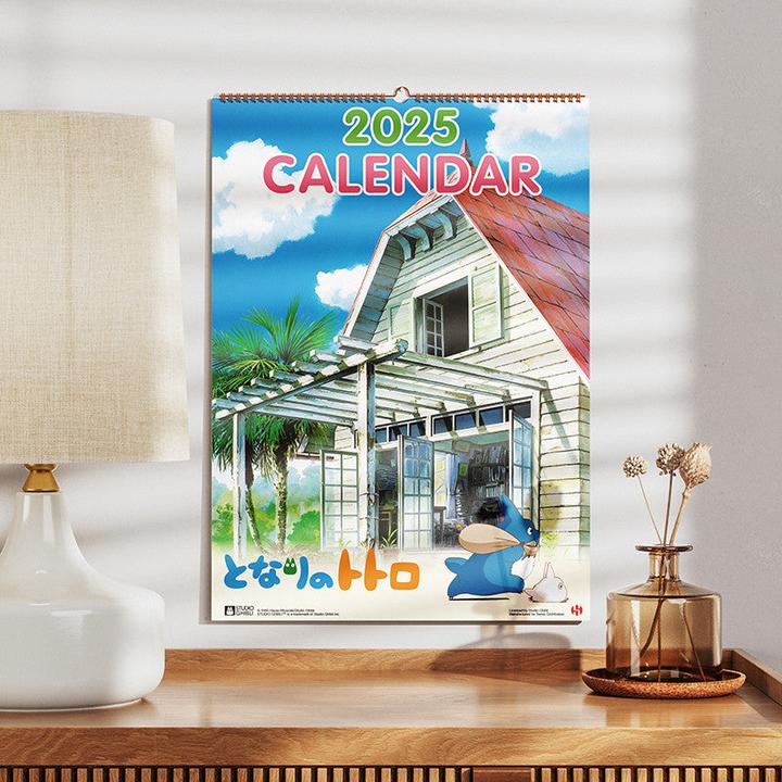 Actual product image My Neighbour Totoro (English)