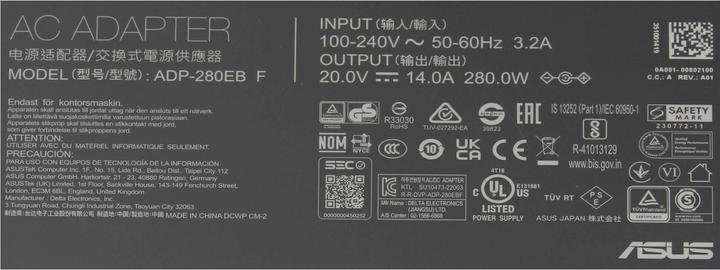 Actual product image ASUS originální adaptér ROG 280W DC Adapter 6.0mm (280 W)