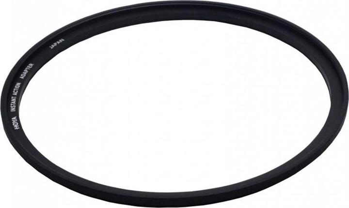 Hoya Instant Action Adapter Ring (77 mm, Magnet Filterhalter, 77 mm)