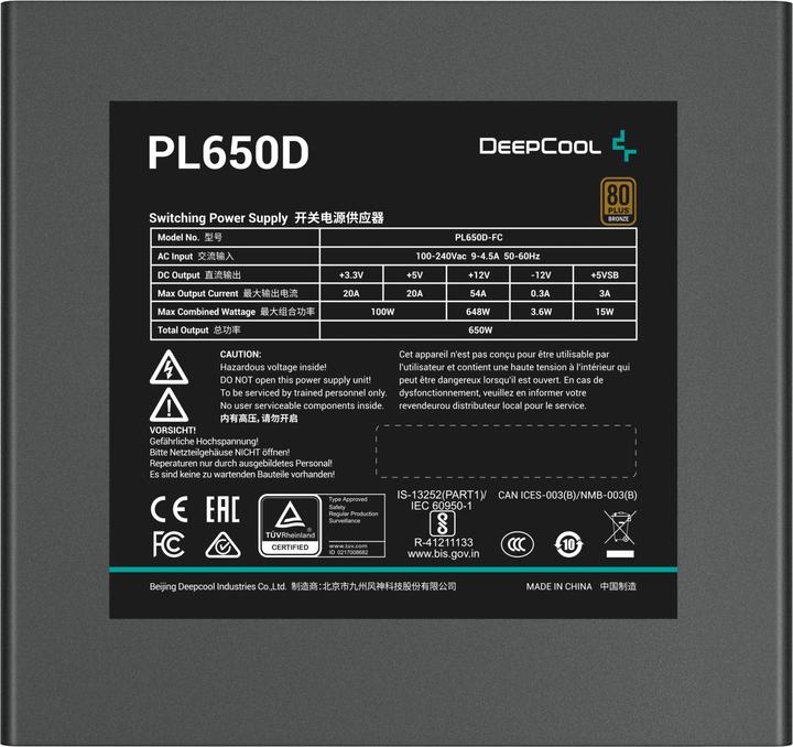 Actual product image Deepcool PL650-D (650 W)