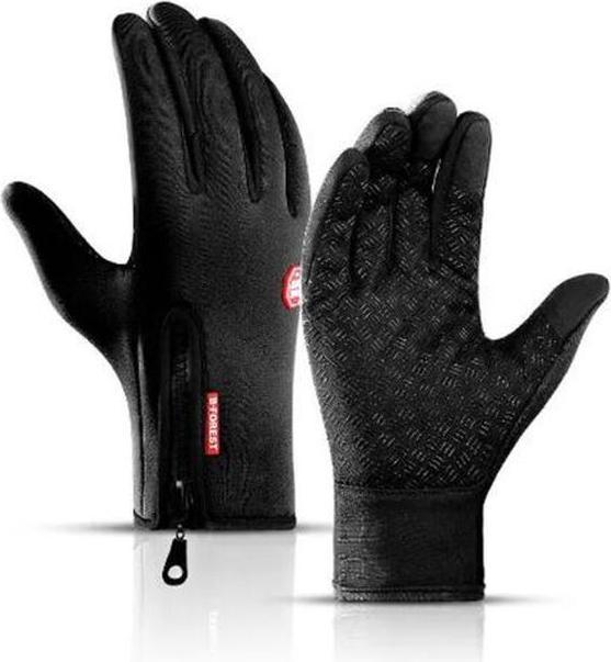 Image du produit MU Style Gants Forest Series Outdoor Touch (XL)