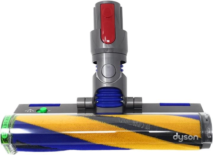 Dyson Turbo brush with laser 971360-01