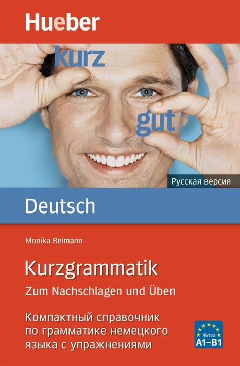 Immagine prodotto Kurzgrammatik Deutsch - Russisch (Tedesco, Monika Reimann, Irina Augustine, 2023)