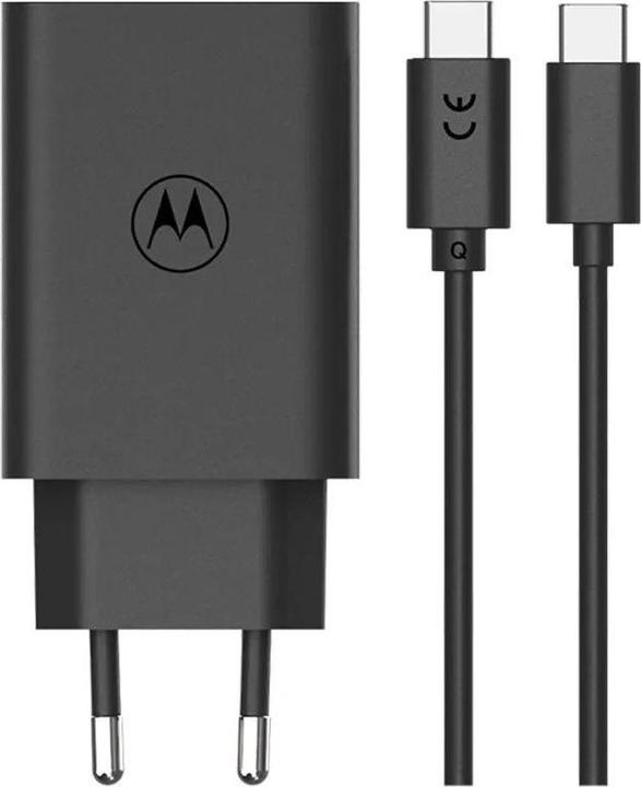 Actual product image Motorola 68 watt fast charger (68 W)