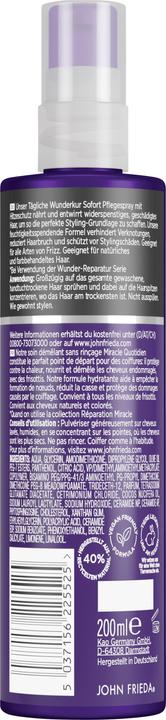 Actual product image John Frieda Frizz Ease (200 ml)