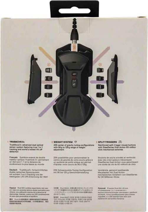 Image du produit SteelSeries Rival 600 (Filaire)