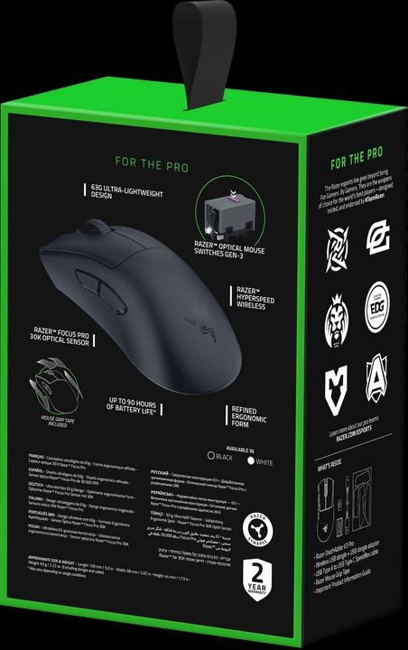 Produktbild Razer DeathAdder V3 Pro (Kabellos, Kabelgebunden)