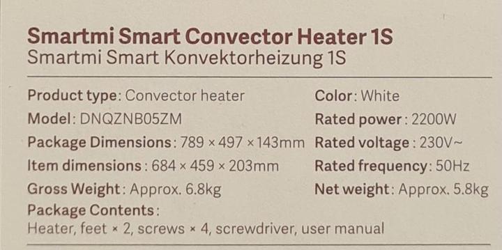 Actual product image Xiaomi Smartmi Smart Heater 1S (2200 W)