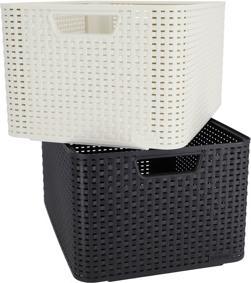 Actual product image Curver Stylish basket (1 x, 43.5 x 32.5 x 23 cm)