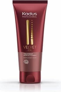 Image du produit Londa Traitement à l'huile de velours 750ml (Lotion pour le corps, 750 ml)
