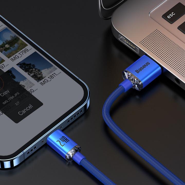 Actual product image Baseus Crystal Shine Series Fast Charging Data Cable USB to iP 2.4A 1.2m Blue (1.20 m)