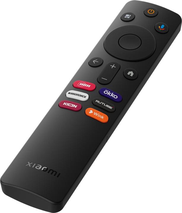 Produktbild Xiaomi TV Box S 4K (2nd. Gen) (8 GB, Android 11)