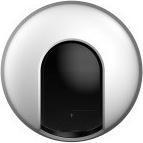Image du produit Dahua DH-HAC-HDW1400RP-VF (2560 x 1440 Pixels)