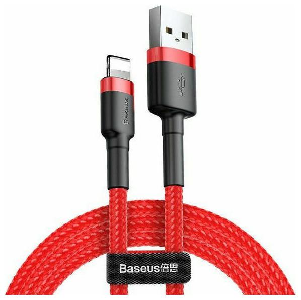 Image du produit Baseus Série Cafule pour la pomme (1 m, USB 2.0)