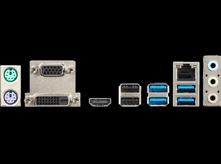 Produktbild MSI B450M Pro-M2 Max (AM4, AMD B450, mATX)