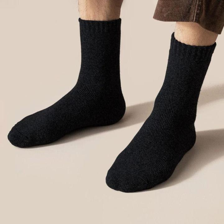 Produktbild JTI Socken, Wolle/Baumwolle - Schwarz - Grösse 38-40 (Einzelpack, 38 - 40)