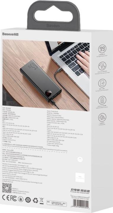 Image du produit Baseus Série Adaman (20000 mAh, 65 W, 74 Wh)