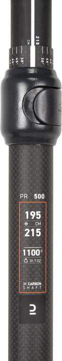 Actual product image Itiwit PR 500 (215 cm)