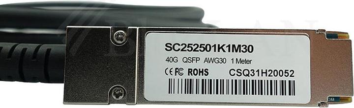 Produktbild CBO Force10 CBL-QSFP-40GE-PASS-2M kompatibles BlueLAN DAC QSFP SC252501K2M30