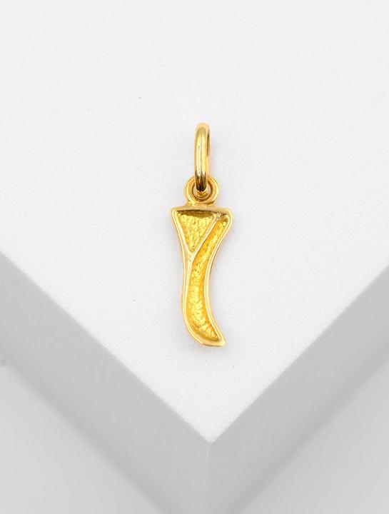 Produktbild Muau Buchstabe (750/18K Gelbgold)