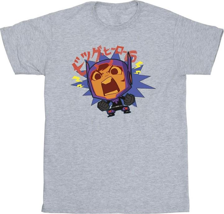 Actual product image Disney Mens Big Hero 6 Baymax Hiro Angry Manga T-Shirt (S)